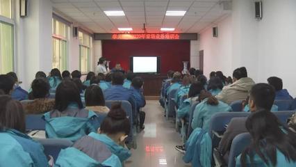 市融媒體中心舉辦2020年首場業(yè)務(wù)培訓(xùn)會，助推全媒體時代業(yè)務(wù)能力新提升