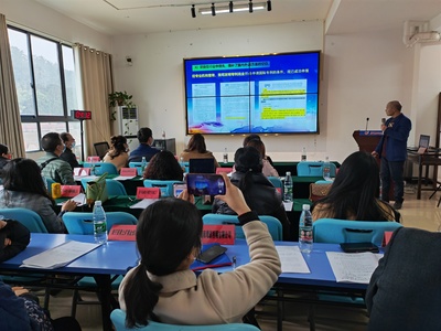 2023年度第六批湖南省新型工業(yè)化產(chǎn)品示范基地業(yè)務(wù)培訓(xùn)活動圓滿舉行